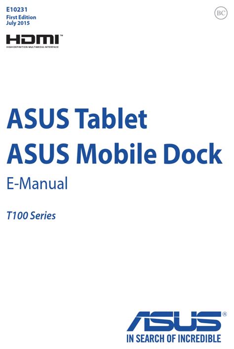 asus t100 tablet manual pdf Kindle Editon