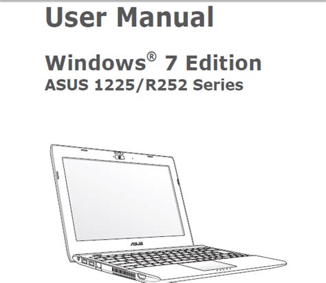 asus user guide download Doc