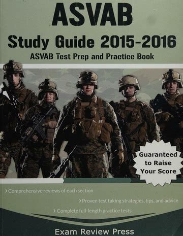 asvab study guide 2015 2016 asvab test prep and practice book PDF