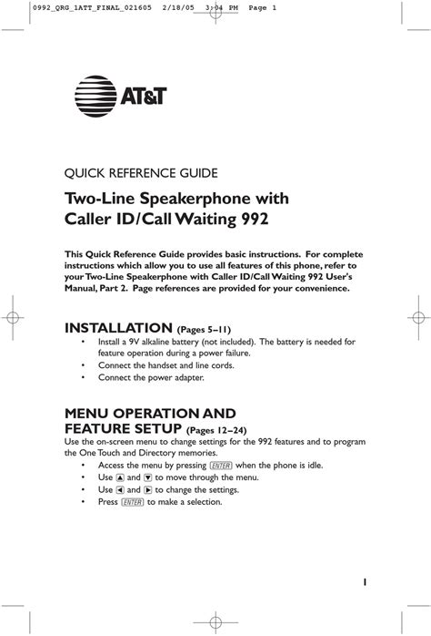 at t 992 user manual Doc
