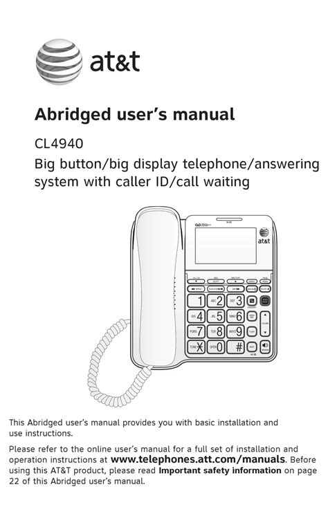 at t wireless voicemail user guide Reader