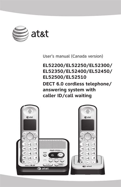 atampt el52200 user manual PDF