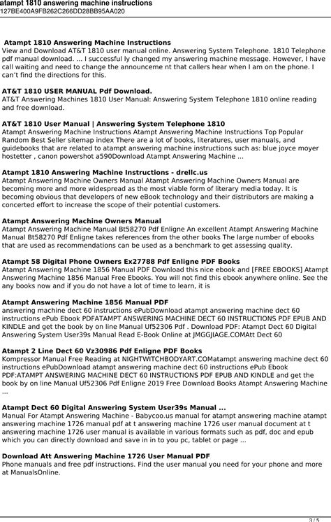 atampt htc style manual PDF