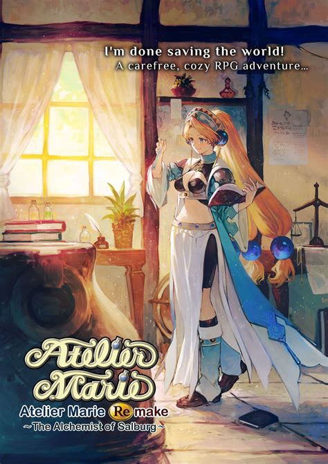 Atelier Marie Remake Complete Walkthrough