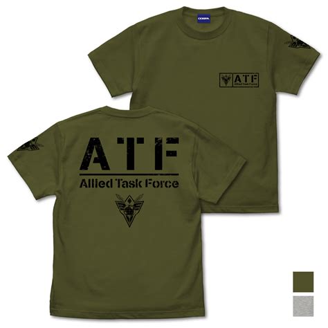 atf tee shirt