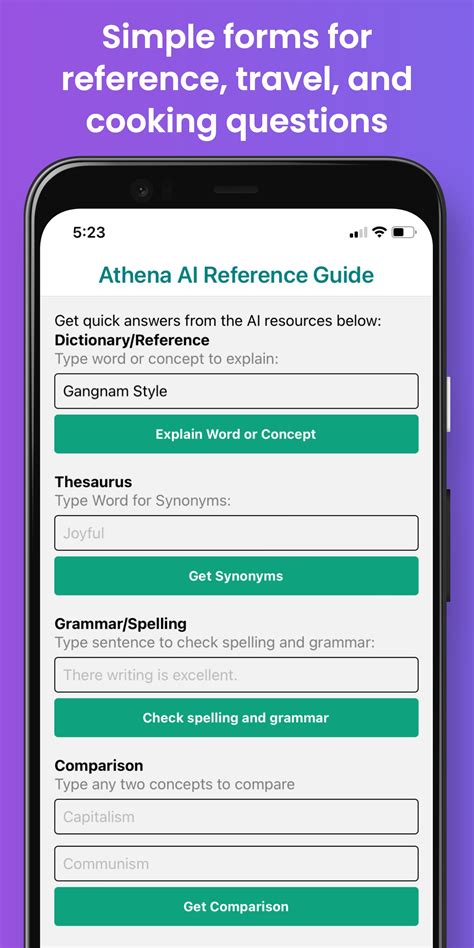 athena ai chatbot