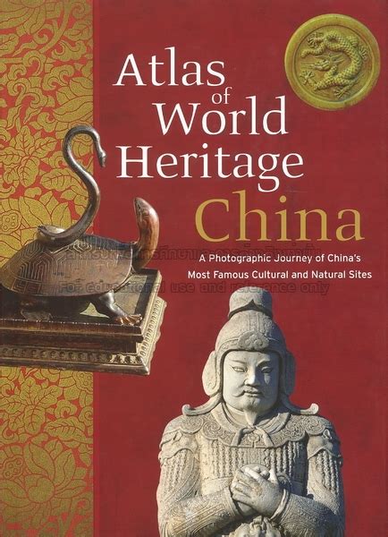 atlas of world heritage atlas of world heritage Reader