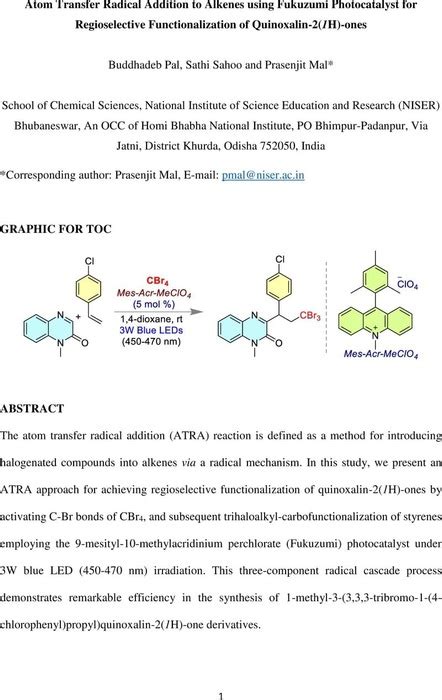 atom transfer time