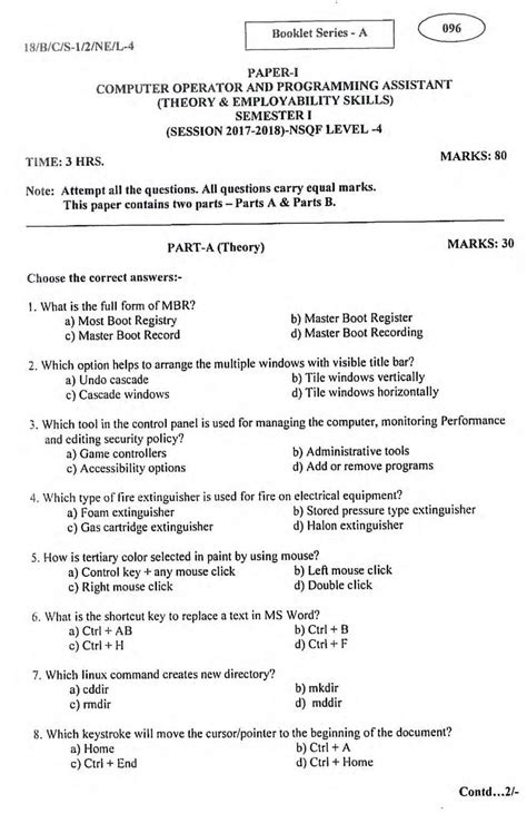 ats trade test question paper Epub