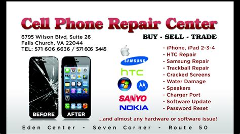 att cell phone repair center Epub