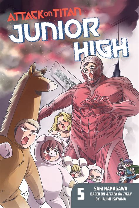 attack on titan junior high 2 Kindle Editon