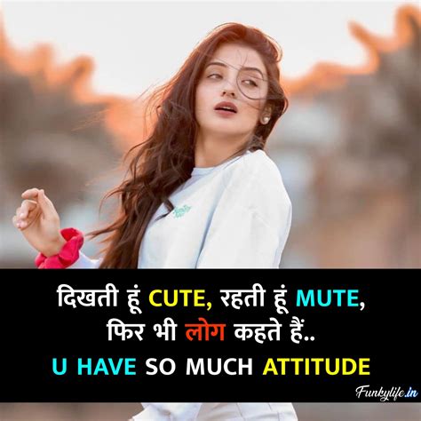 attitude tapori hindi shayari and status Kindle Editon