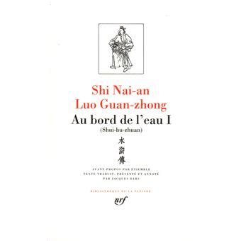 au bord de leau shui hu zhuan tome 1 Doc