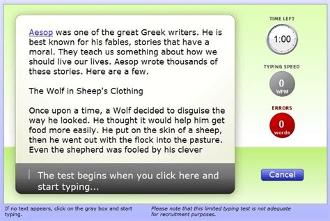 audio and typing test PDF