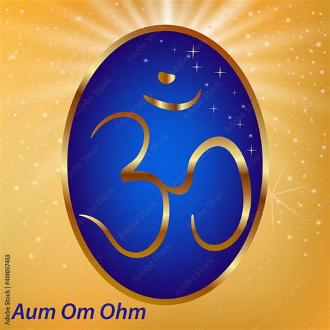 aum currency