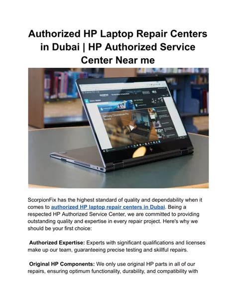 authorized hp repair center PDF