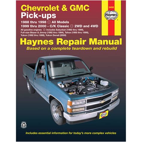 auto parts user manual Kindle Editon