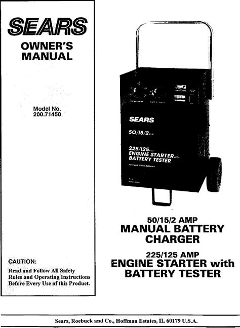 auto sears for user guide Kindle Editon