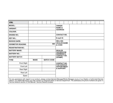 auto service manuals wagonr PDF