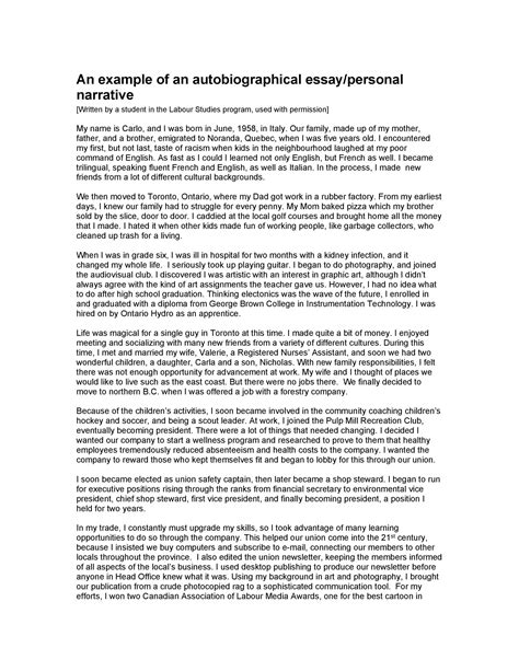 autobiographical narrative examples essay Kindle Editon