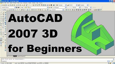 autocad 2007 3d tutorial free download Kindle Editon