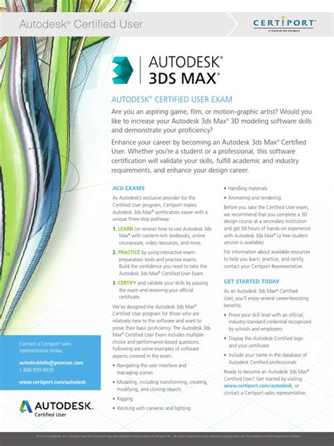 autodesk 3ds max exam format Kindle Editon