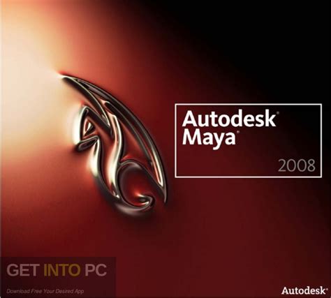 autodesk maya 2008 tutorial Reader