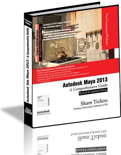 autodesk maya 2013 manual Kindle Editon