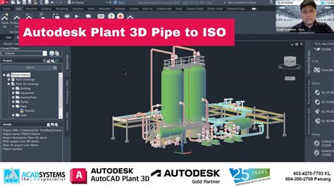 autodesk plant 3d tutorials PDF