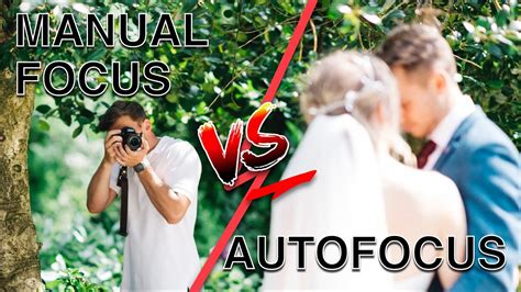 autofocus versus manual focus PDF