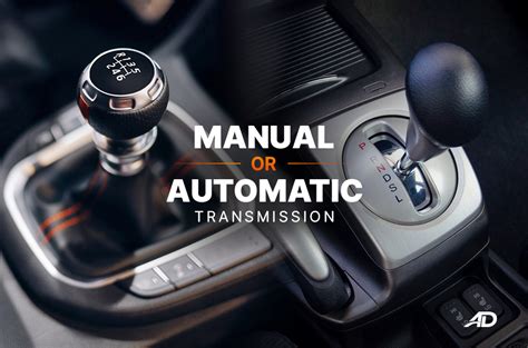 automatic transmission to manual Reader