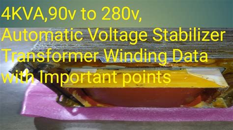 automatic voltage stabilizer with transformer winding data PDF