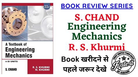 automobile engineering rs khurmi Doc