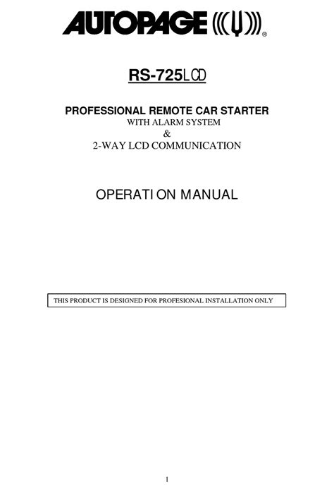 autopage rs 662 installation manual Epub