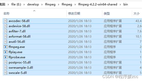 av register all undefined reference Epub