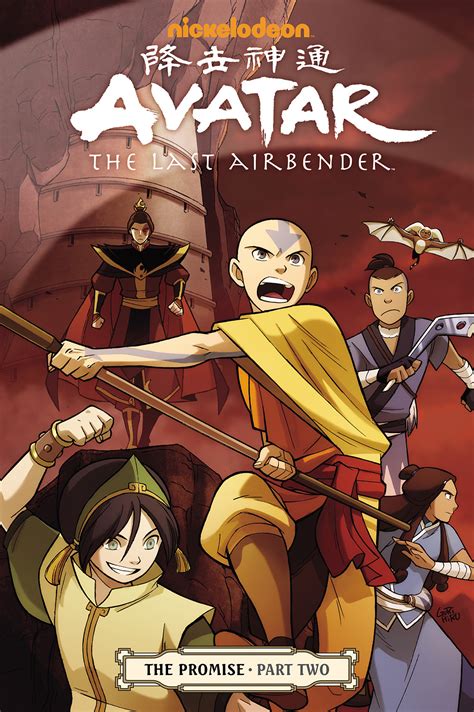 avatar the last airbender the promise part 2 Reader