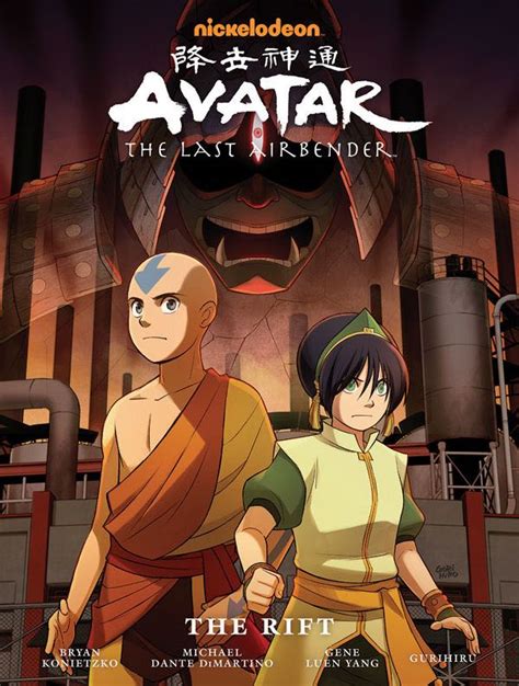 avatar the last airbender the rift Epub