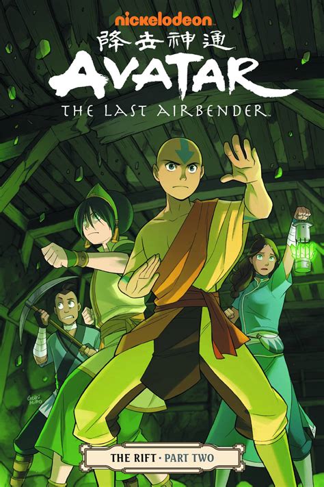 avatar the last airbender vol 8 avatar graphic novels PDF