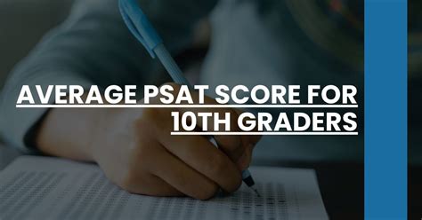 average psat score for 8th graders PDF