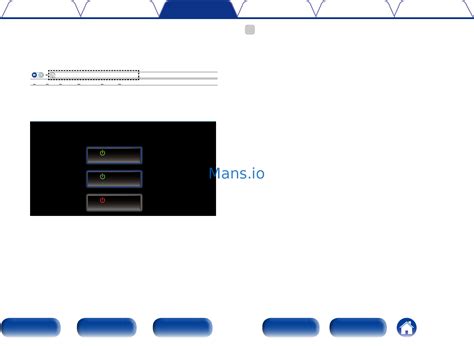 avr -s750h how to get ip address