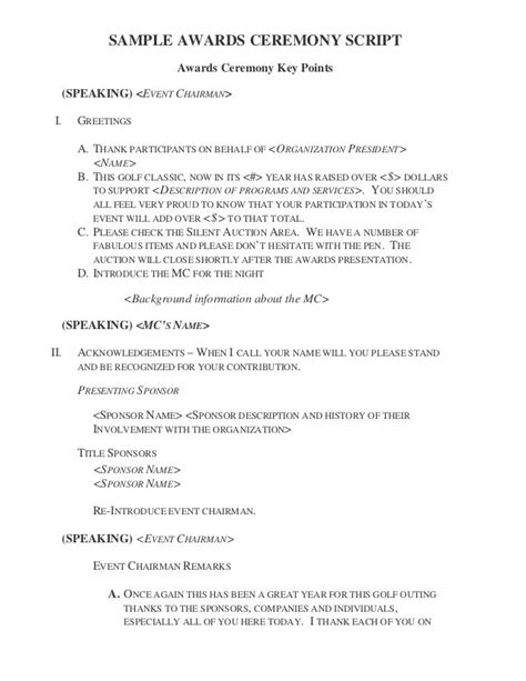 award ceremony script sample Epub