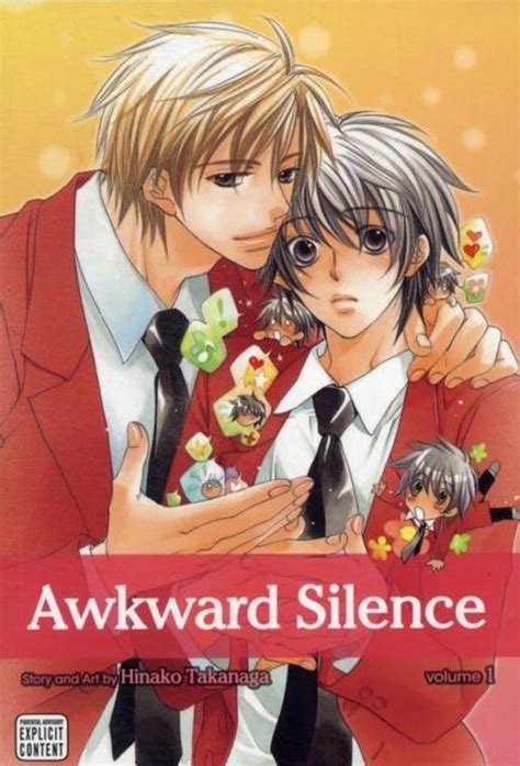 awkward silence vol 1 Kindle Editon