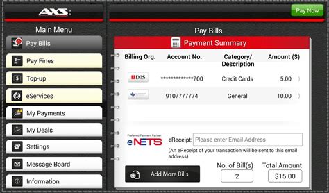 axs payment credit card bill processing time