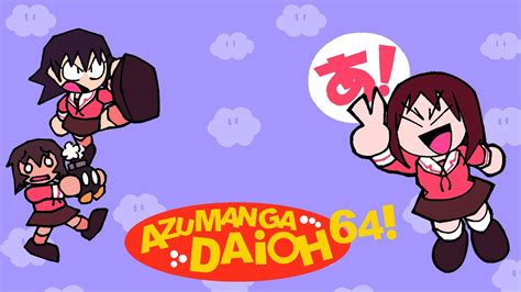 azumanga daioh 64