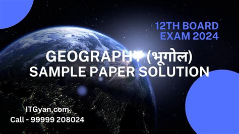 b a part1 geography sample paper Epub
