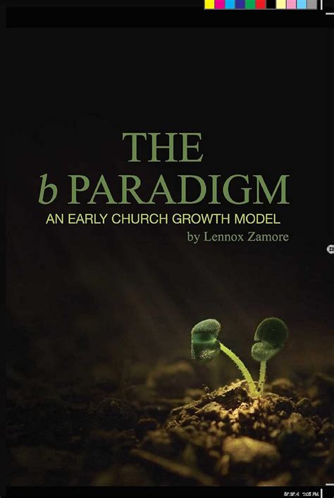 b paradigm an early church growth model paradigm series volume 1 Kindle Editon