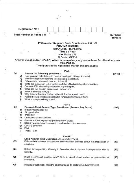 b pharm question paper solve first semester PDF