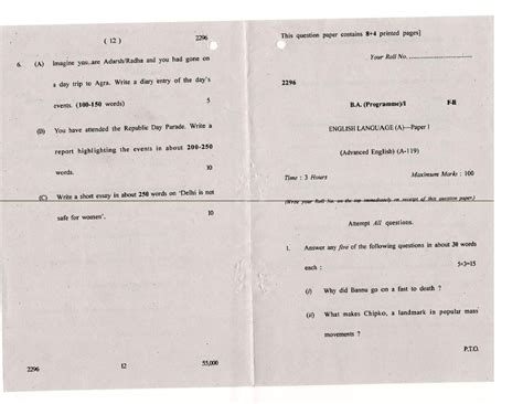 ba programme 1st year sample papers Doc