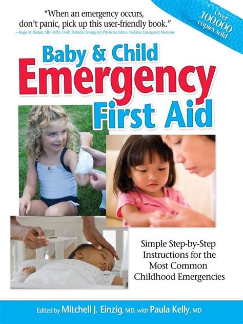 baby child emergency first aid baby child emergency first aid Doc