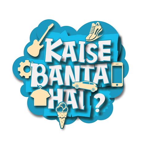 bacha kaise banta hai video download Doc